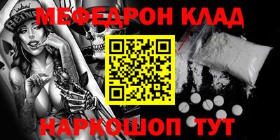 кокаин колумбия Коммунар