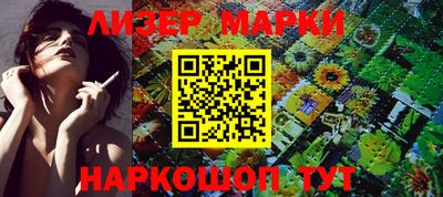 МДМА Конаково