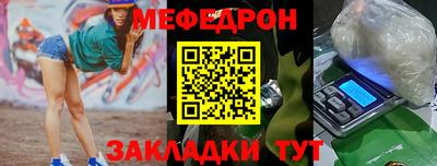 кокаин колумбия Коммунар