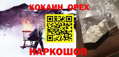МДМА Конаково