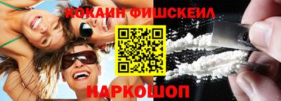 кокаин колумбия Коммунар