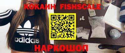 кокаин колумбия Коммунар