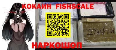 кокаин колумбия Коммунар