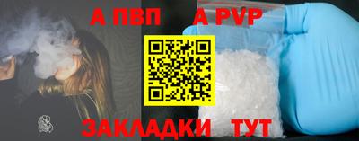 кокаин колумбия Коммунар