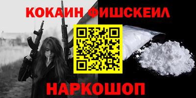 МДМА Конаково
