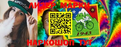 МДМА Конаково