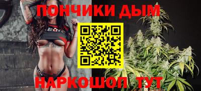 МДМА Конаково