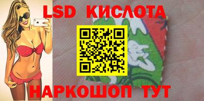 кокаин колумбия Коммунар