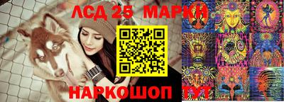 МДМА Конаково