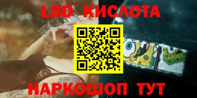 МДМА Конаково
