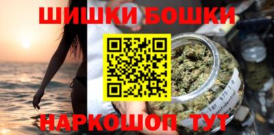 MESCALINE Комсомольск-на-Амуре