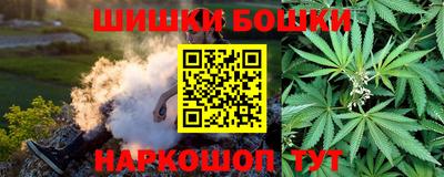 МДМА Конаково