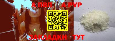 кокаин колумбия Коммунар
