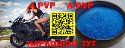 кокаин колумбия Коммунар