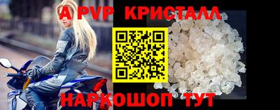 кокаин колумбия Коммунар