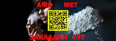 MESCALINE Комсомольск-на-Амуре
