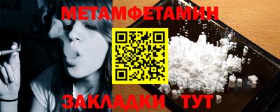MESCALINE Комсомольск-на-Амуре
