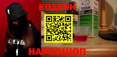 кокаин колумбия Коммунар