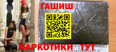 кокаин колумбия Коммунар