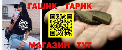 МДМА Конаково