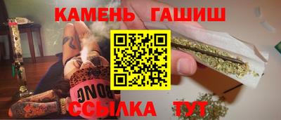 MESCALINE Комсомольск-на-Амуре