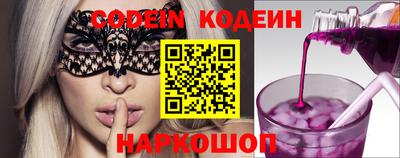 кокаин колумбия Коммунар